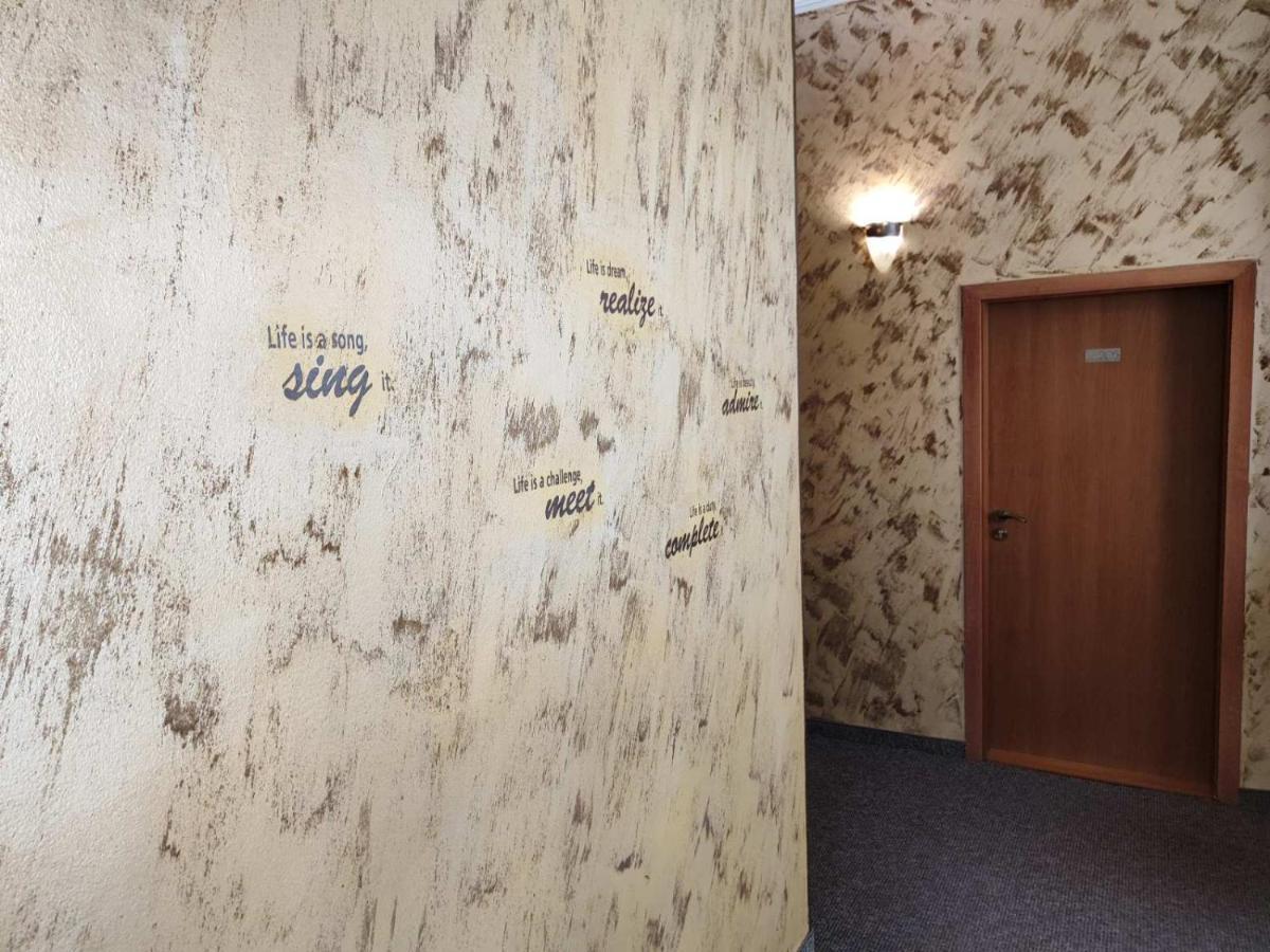 Семеен Хотел "Булаир" Burgas Exterior photo